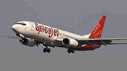 In recent months, various SpiceJet flights have faced issues, including technical problems.