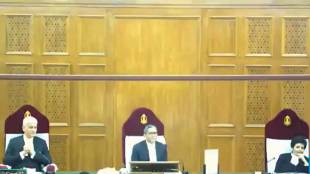 supreme court live proceeding