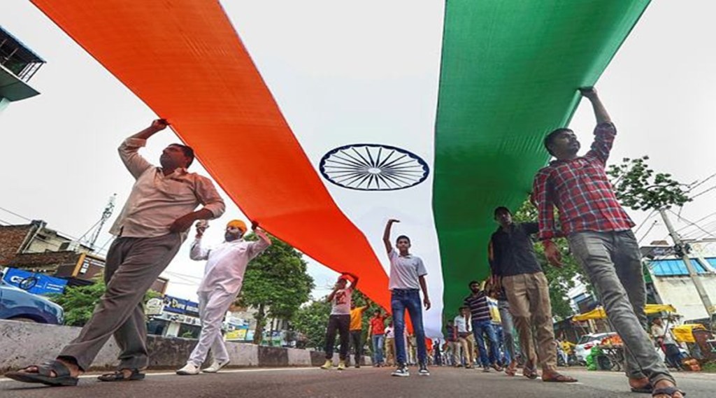 75th Independence Day