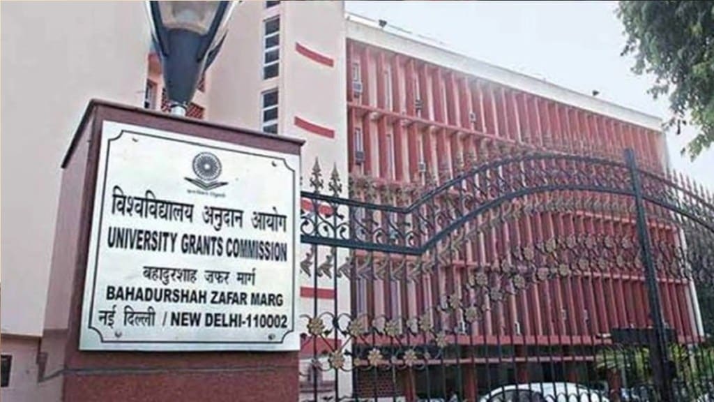 UGC has listed 21 fake universities.