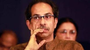 uddhav thackeray