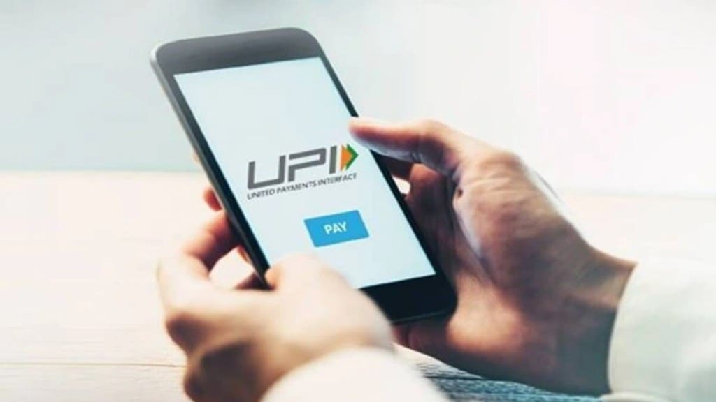 The Payments Council of India (PCI) is now seeking an increase in the total compensation amount for UPI and RuPay debit cards to Rs 8,000 crore.