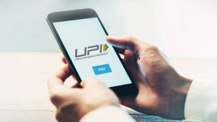The Payments Council of India (PCI) is now seeking an increase in the total compensation amount for UPI and RuPay debit cards to Rs 8,000 crore.
