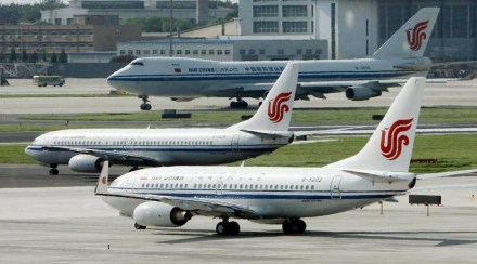 US suspends chinese flights US suspends chinese flights