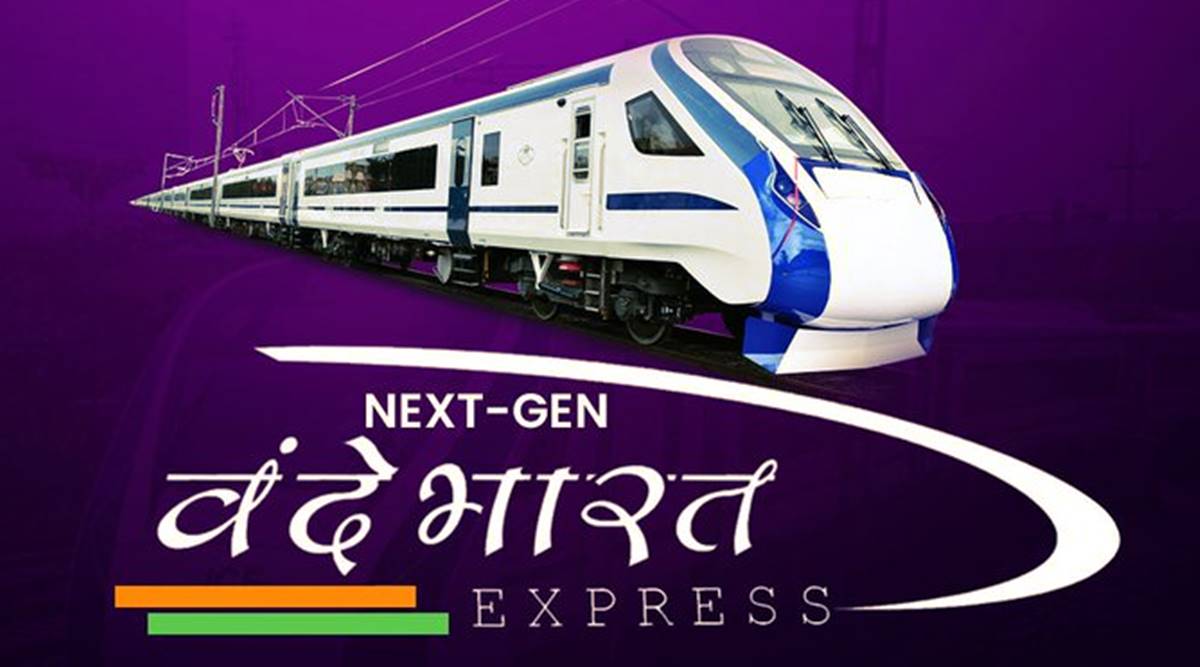 Vande Bharat train, Indian Railways, Ashwani Vaishnaw, Book Train Tickets, Vande Bharat speed