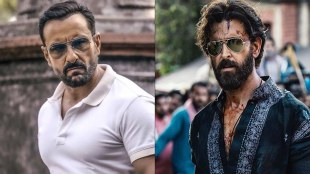 Vikram Vedha, Vikram Vedha release, Hrithik Roshan, Saif Ali Khan, Vikram Vedha trending