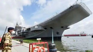 IAC Vikrant