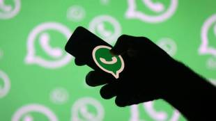 whatsapp new feature