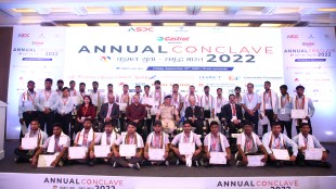 ASDC Annual Conclave.