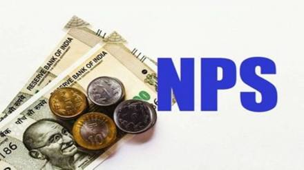 National Pension System, National Pension System account, National Pension System nomination, NPS nomination,