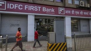 IDFC, IDFC first bank, IDFC ONDC launch, microsoft shopping app