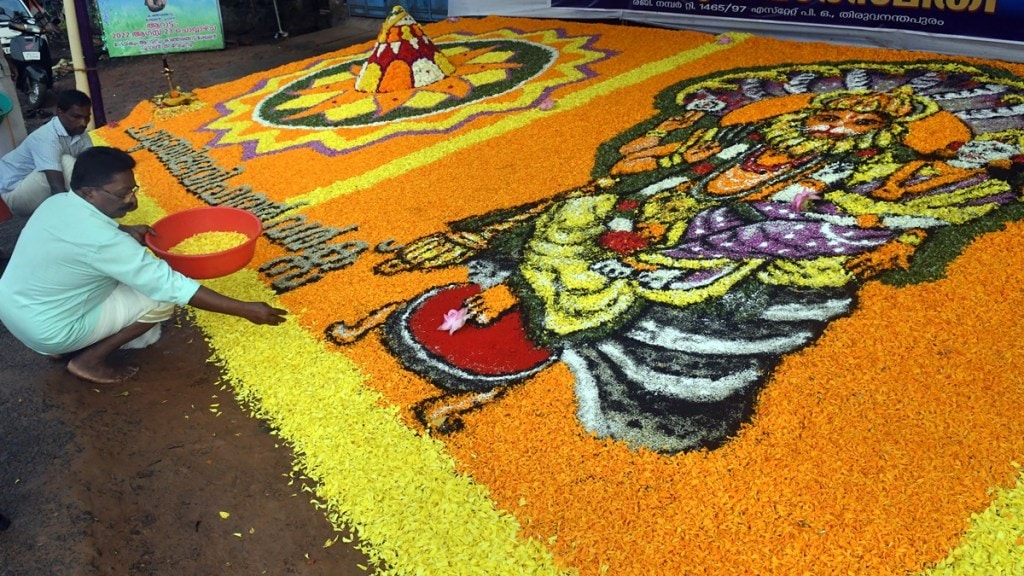 Thiruvonam, Thiruvonam celebration, onam celebration,