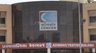 Concor sale, Concor sale process, Concor disinvestment