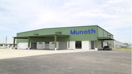 Munoth Industries, Munoth Industries trial run, Munoth Industries andhra pradesh plant Munoth Industries, Munoth Industries trial run, Munoth Industries andhra pradesh plant