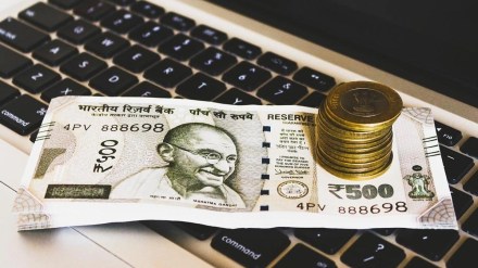 rbi, bbps, cross border payment system, bharat bill payment system, rbi, bbps, cross border payment system, bharat bill payment system,