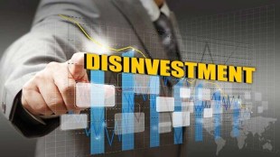 privatisation, disinvestment, cpse, privatisation of cpse,