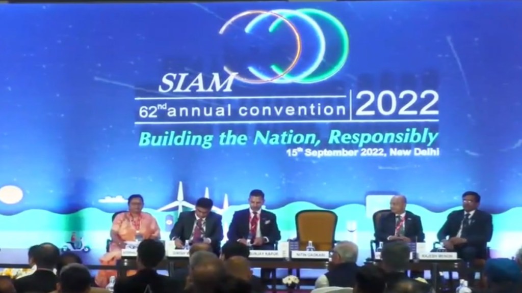 Auto sector, auto industry, SIAM convention, Maruti Suzuki, nitin gadkari