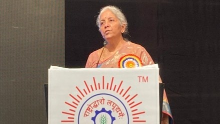 The minister on Friday also acknowledged that the Centre, state governments and state-owned enterprises have large outstanding dues to the MSME sector.