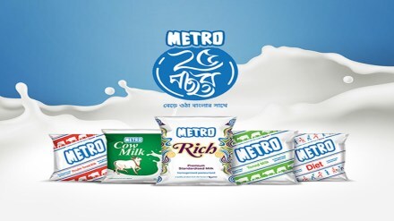 Keventer sold 15% of its shares to a Singapore-based company for around Rs 135 crore with few weeks after becoming the sole owner of MDL, he added.