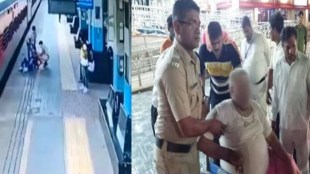 Indian Railways, Jeevan Raksha, RPF