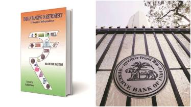 Indian banking, Indian banking sector, Indian banking industry, Indian Banking in Retrospect