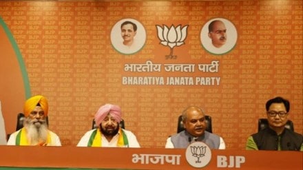 The BJP believes that if the Akalis join forces with the BJP and Amarinder Singh, it could replace the Congress as the main opposition to AAP.