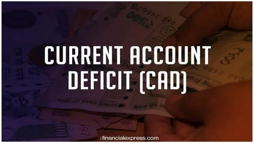 Current account deficit, Current account deficit rises, Current account deficit in q1, rbi on Current account deficit Current account deficit, Current account deficit rises, Current account deficit in q1, rbi on Current account deficit