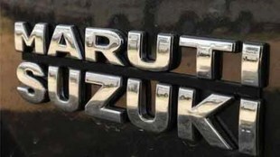 Maruti is planning to introduce its first EV in FY24-25.