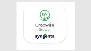 Syngenta India, Syngenta India app, Syngenta India app for farmers,