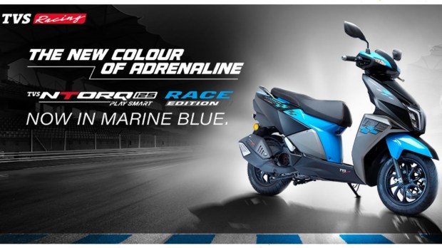  TVS NTorq 125 Marine Blue price in india