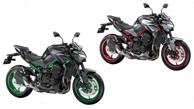 2023 Kawasaki Z900