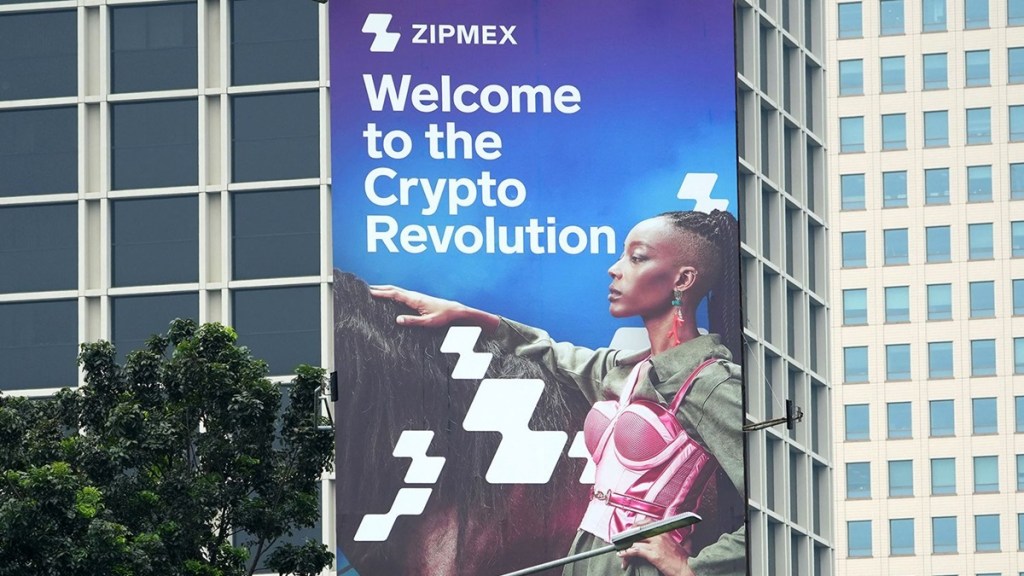 Ads for virtual tokens must include clear and visible warnings about the risks of investing in cryptocurrencies.