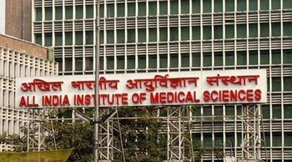 AIIMS Delhi