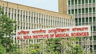 AIIMS, AIIMS delhi, AIIMS new director, Randeep Guleria, Health news, healthcare news,