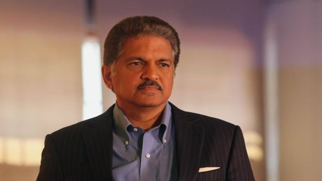 Anand Mahindra (File Image)