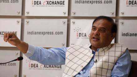 Sarma said a target has been set to complete the construction of the entire campus by August 2025.