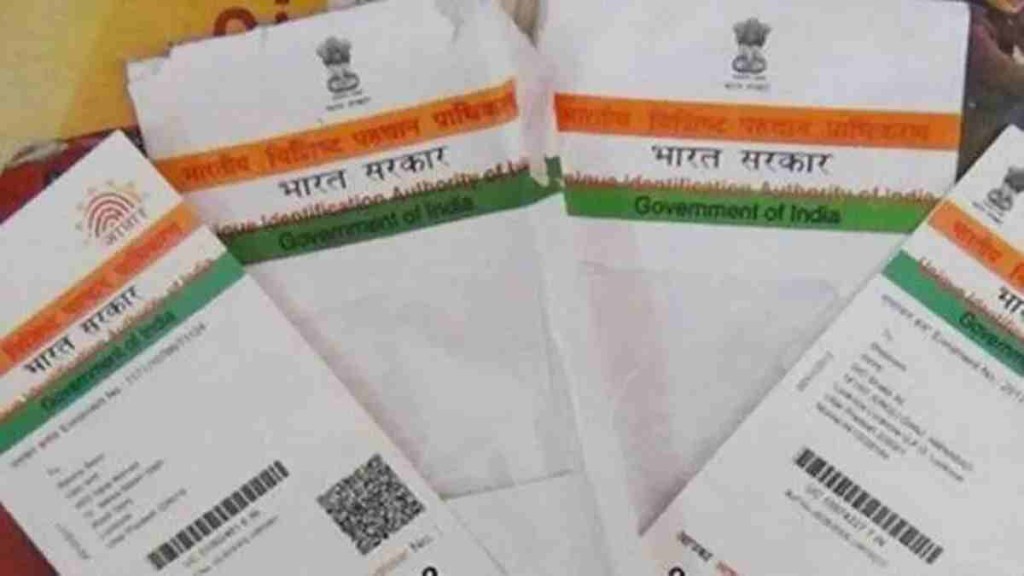 UIDAI has more than 50,000 enrolment centres and is in the process of onboarding 