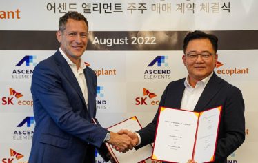 SK ecoplant invests million in U.S based EV battery recycling company