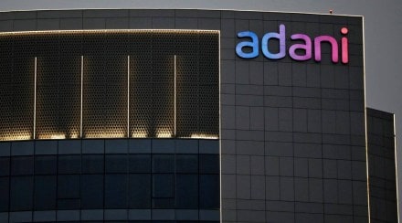 Adani, Adani group, Holcim, Adani group news, cement industry, Gautam Adani