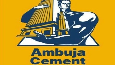 Ambuja Cement Ambuja Cement