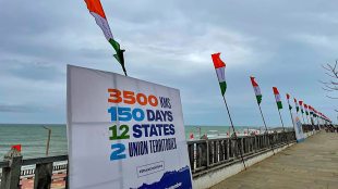 Kanyakumari: Congress party flags posted along boundary walls ahead of the launch of 'Bharat Jodo Yatra', in Kanyakumari on September 7. (PTI Photo/Atul Yadav)