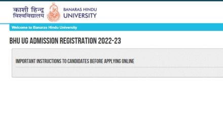  Candidates who have qualified in the CUET UG 2022 exams are eligible to apply for the BHU UG Admissions 2022. (file/BHU)