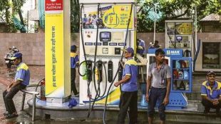 BPCL privatisation not on cards for now, says Puri