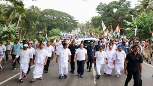 Bharat Jodo Yatra third day