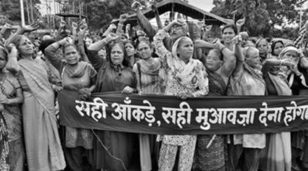 Bhopal tragedy, Bhopal Gas tragedy, Bhopal disaster, Union Carbide, 1984 Bhopal tragedy Bhopal tragedy, Bhopal Gas tragedy, Bhopal disaster, Union Carbide, 1984 Bhopal tragedy