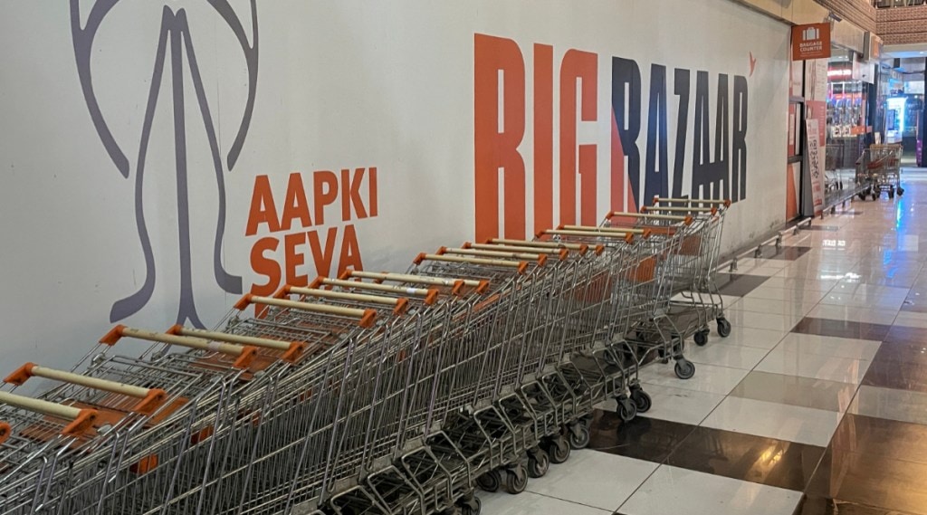 Future Enterprises, Kishore Biyani, Future Group, Future retail deal Future Enterprises, Kishore Biyani, Future Group, Future retail deal