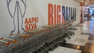 Future Enterprises, Kishore Biyani, Future Group, Future retail deal