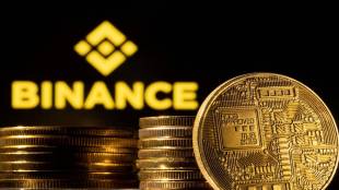 Binance WazirX bank accounts
