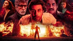 Brahmastra, Brahmastra VFX, VFX in Brahmastra, Brahmastra release, Brahmastra download, Brahmastra OTT, Alia Bhatt, Ranbir Kapoor