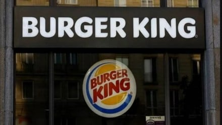 Burger King's US sales plunged during the pandemic, then recovered in 2021, rising 5 per cent.